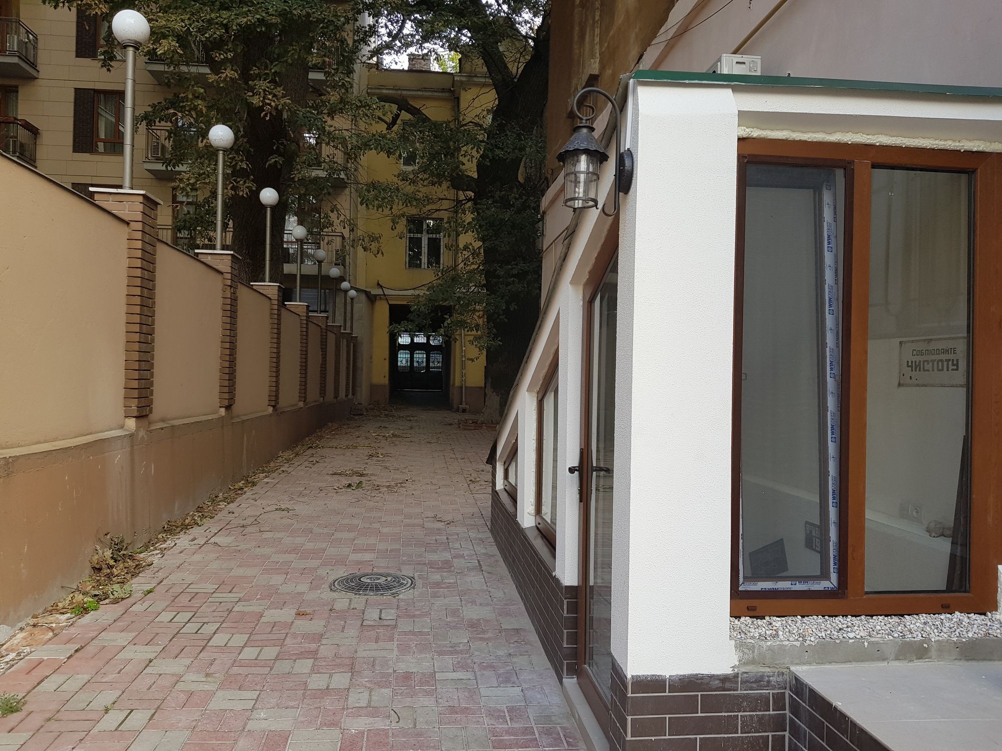 Hostel Uyutniy Dvorik Odessa Luaran gambar